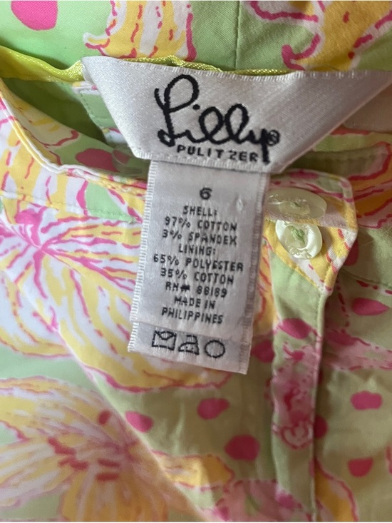 Lilly Pulitzer Floral Cropped Pants - Green/Pink/Yellow - Picture 2 of 6